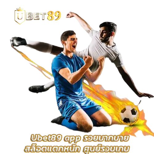 Ubet89 app
