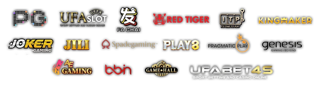 สล็อต ubet89